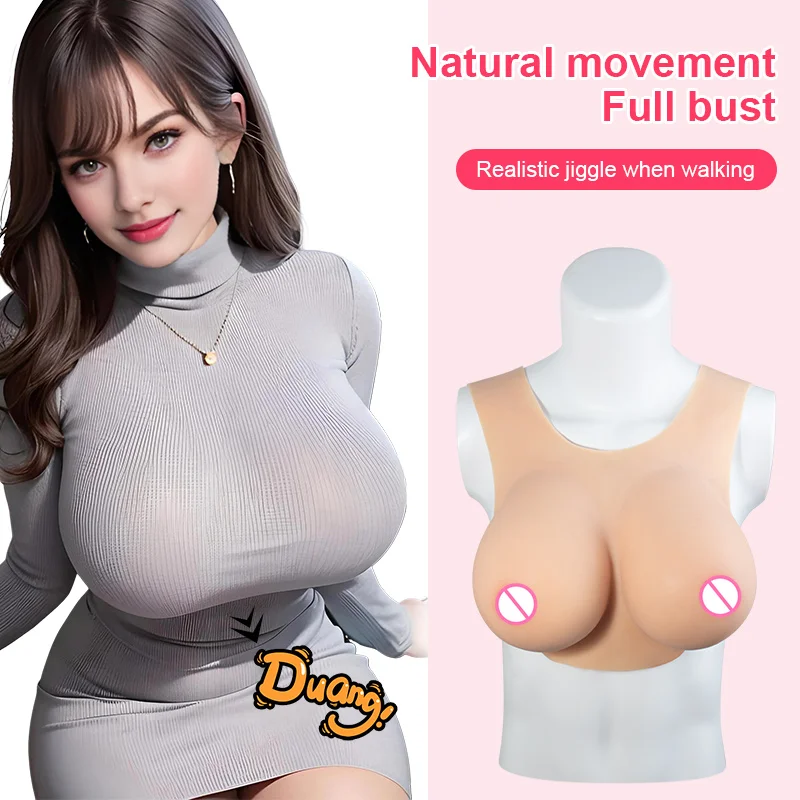 

ONEFENG T-1 силиконовая цельная силиконовая нагрудная чашка в стиле жилета для косплея телесного цвета слоновой кости белого коричневого светильник-коричневого цвета