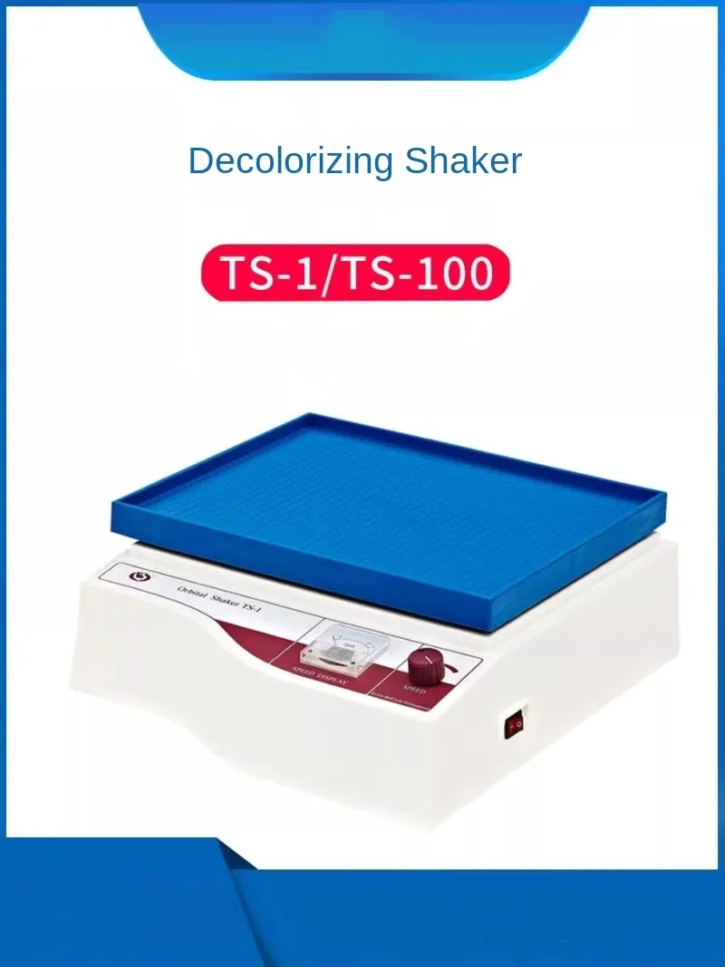Laboratory Qilin Bell Decolorization Shaker Double-layer TS-1TS-200 Digital Timing TS-1000 Laboratory Shaker TS-8S