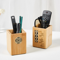 1pcs Solid Wood Multifunctional Pen Holder - Retro Desktop Organizer with Engraving Office Storage Box for Pencils