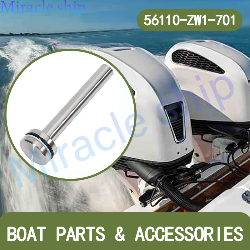 

56110-ZW1-701 Подводка поршня обшивки в сборе для подвесного двигателя HONDA 75-250HP 56115-ZW1-701 56115ZW1702 56115ZW1703 детали лодочного двигателя