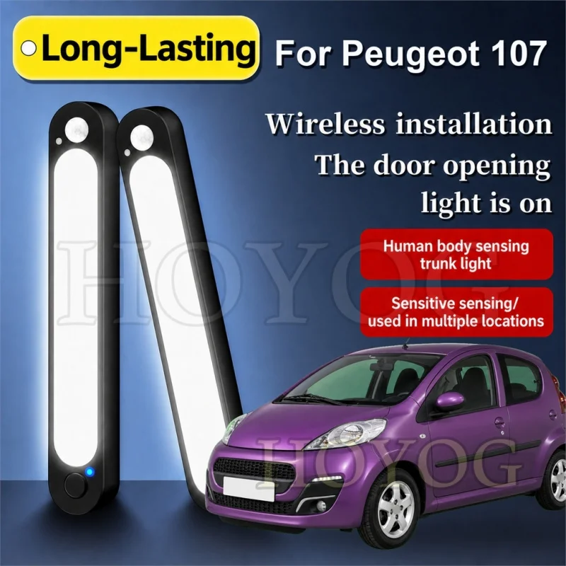 For Peugeot 107 2005-2014 Car Boot Light LED Lamp Motion Sensor Wireless Cordless Trunk Cargo Light Sedan Interior Cabin