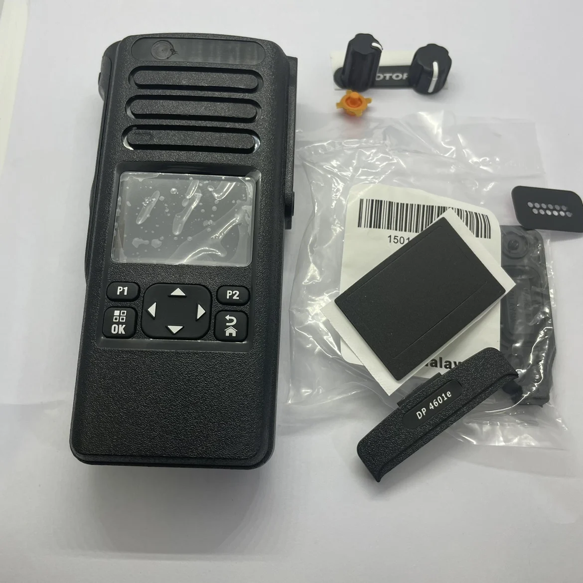 

Komplett PMLN7452A Radio Front Housing Cover Case Kit for Motorola DP4601e/ DP4600e/ DP4601e