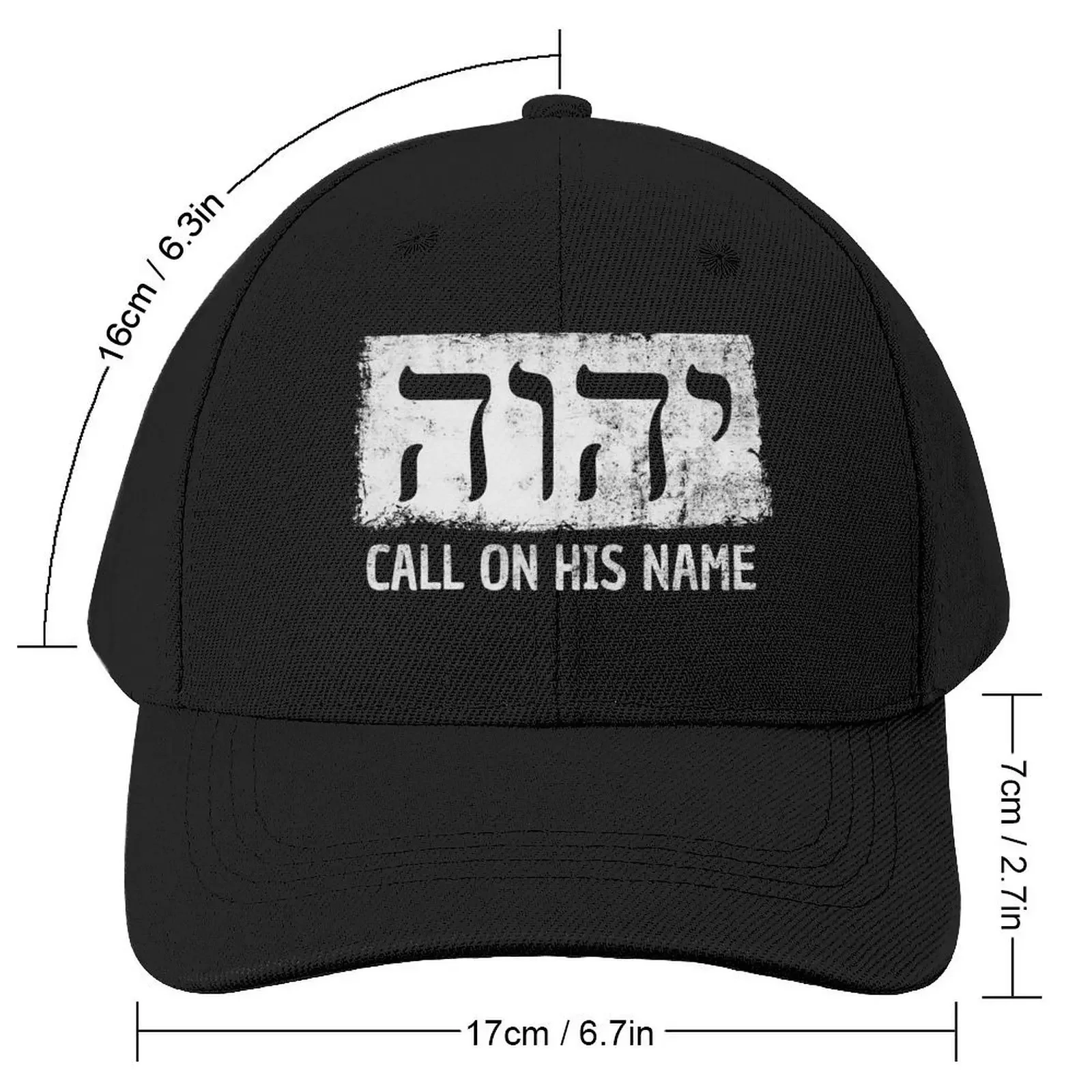 YHWH, JHVH Jehovah Witnesses Tetragrammaton Gift Baseball Cap Gentleman Hat Hat Man Luxury Sports Cap Boy Child Women's