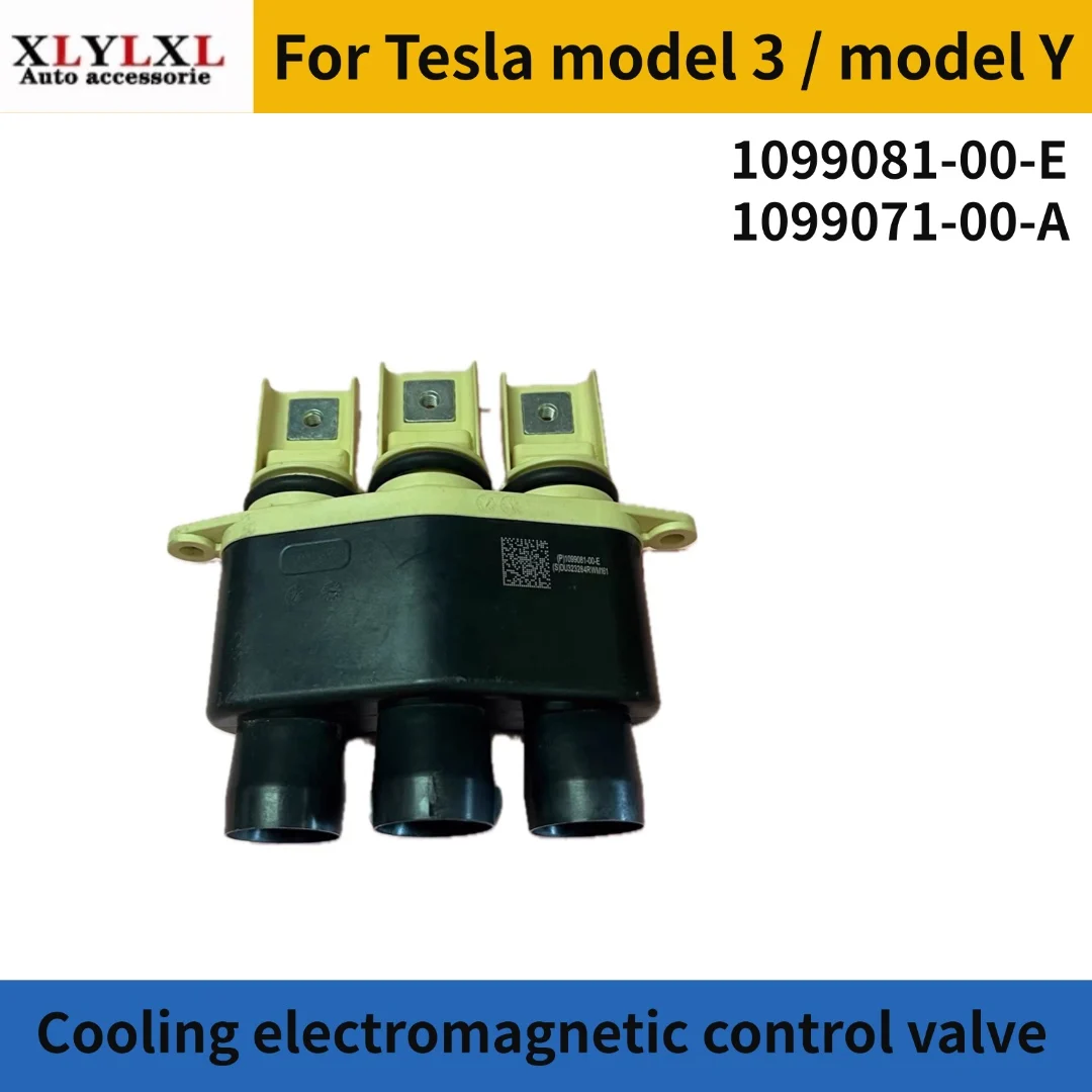 

Охлаждающий электромагнитный регулирующий клапан для Tesla model 3, регулирующий клапан для Tesla model Y 1099081 1099071