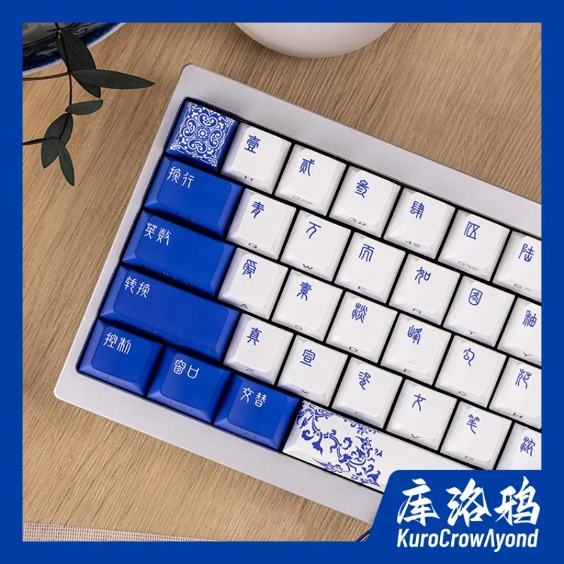 

Blue and White Porcelain Theme Keycaps Set PBT Cherry Profile Custom Original Handmade Keycaps for Mechanical Keyboard Gift DIY