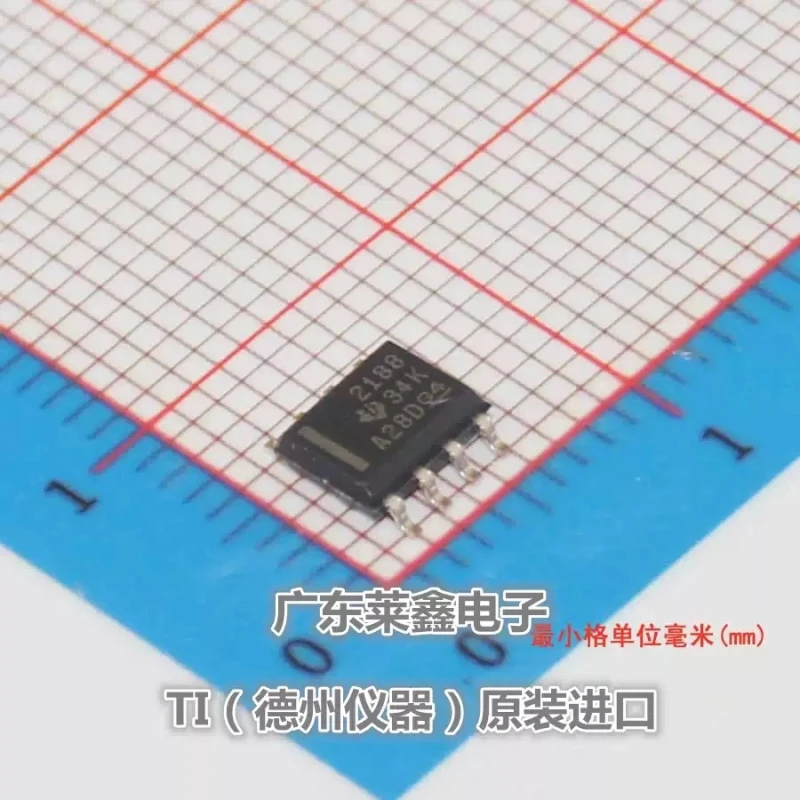 OPA2188AIDR 2188 SOP-8 operational amplifier imported from TI original genuine product
