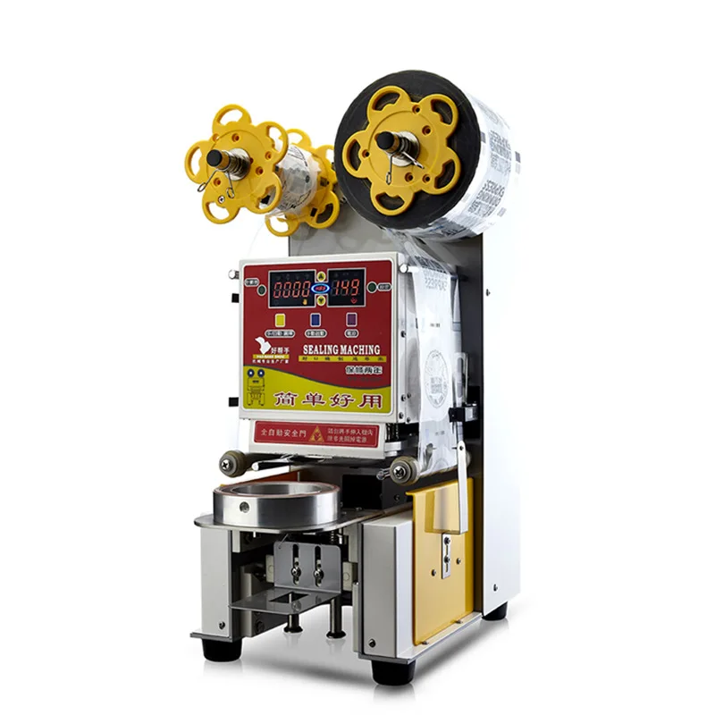 Intelligent automatic cup sealing machine, commercial film edge continuous sealing machine c