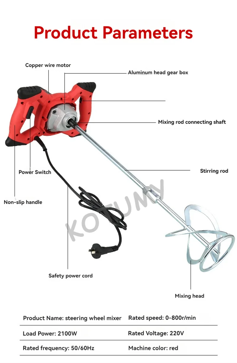 Electric Concrete Mixer Machine Adjustable 6 Speed Stirrer Handheld Mix Stirring Tool 60cm Mixing Rod 220V 110V