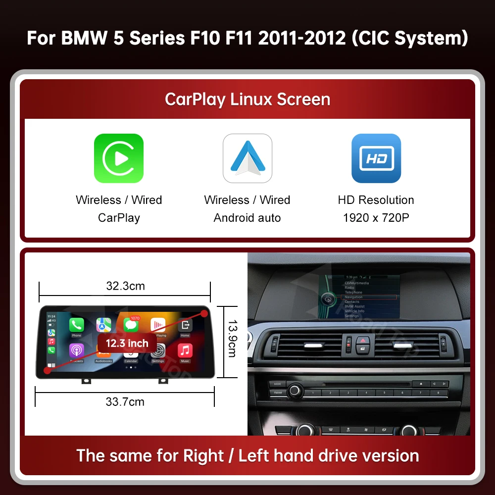 RoadTop 10.25 "12.3" Draadloze CarPlay Android Auto Multimedia Radio Linux Scherm Voor BMW 5 Serie F10 F11 CIC NBT Systeem - afbeelding 1