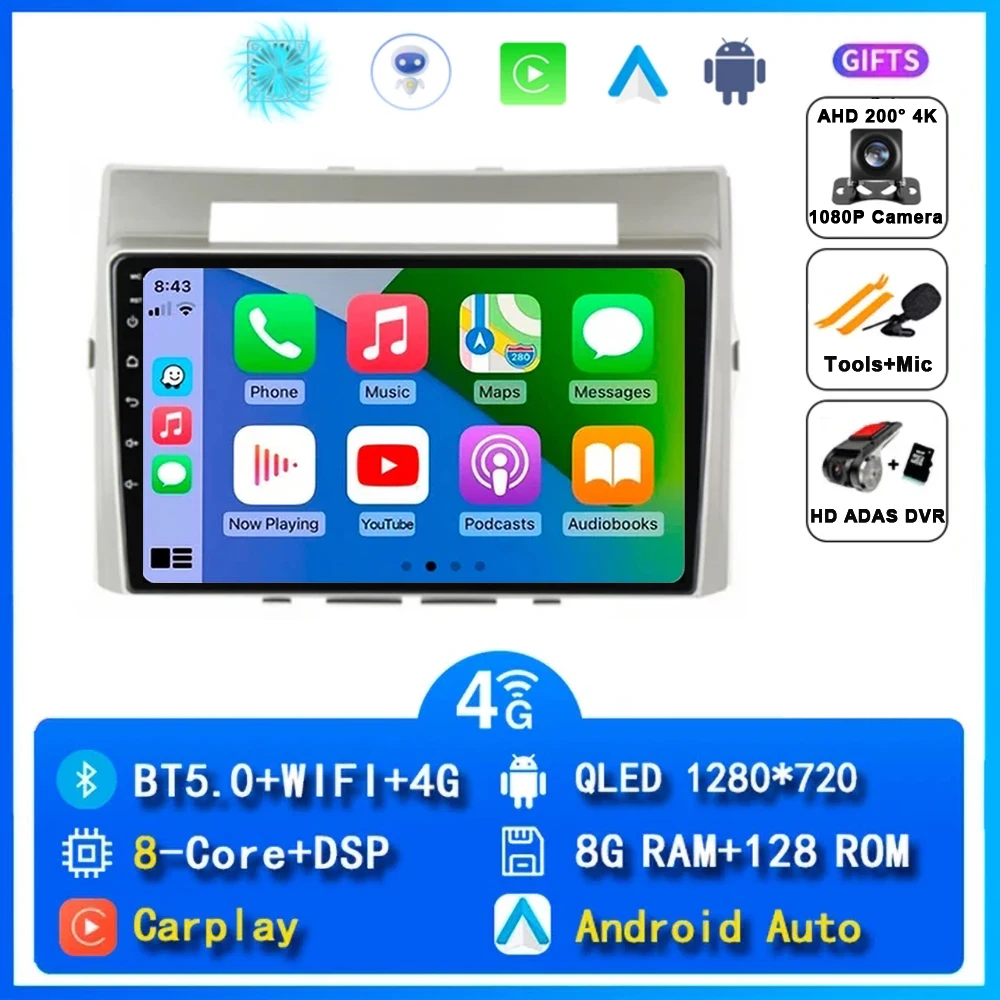 8G-128G CAM DVR