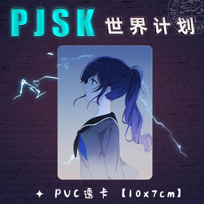 4 unids/pack figuras de Anime proyecto de tarjetas Sekai Yoisaki Kanade Akiyama Mizuki Shinonome Ena tarjetas de PVC para Fans Cosplay regalo de cumpleaños