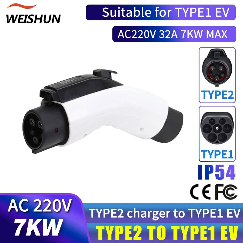 

Type2 to Type1 EV Adapter Electric Vehicle Charger Connecter for 16A/32A Type2 Charger to Type1/J1772 Electric Car Adapter