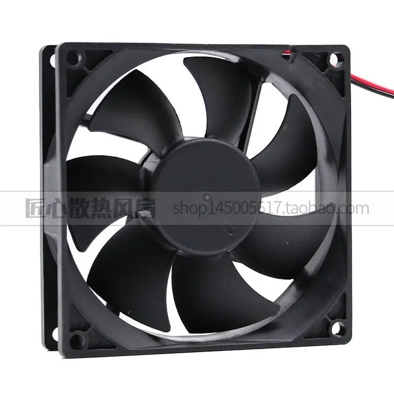 TDR9225HLP 12V 24V 0.28A 9cm DC Exhaust Welding Machine Variable Frequency Cooling Fan for Welding Equipment