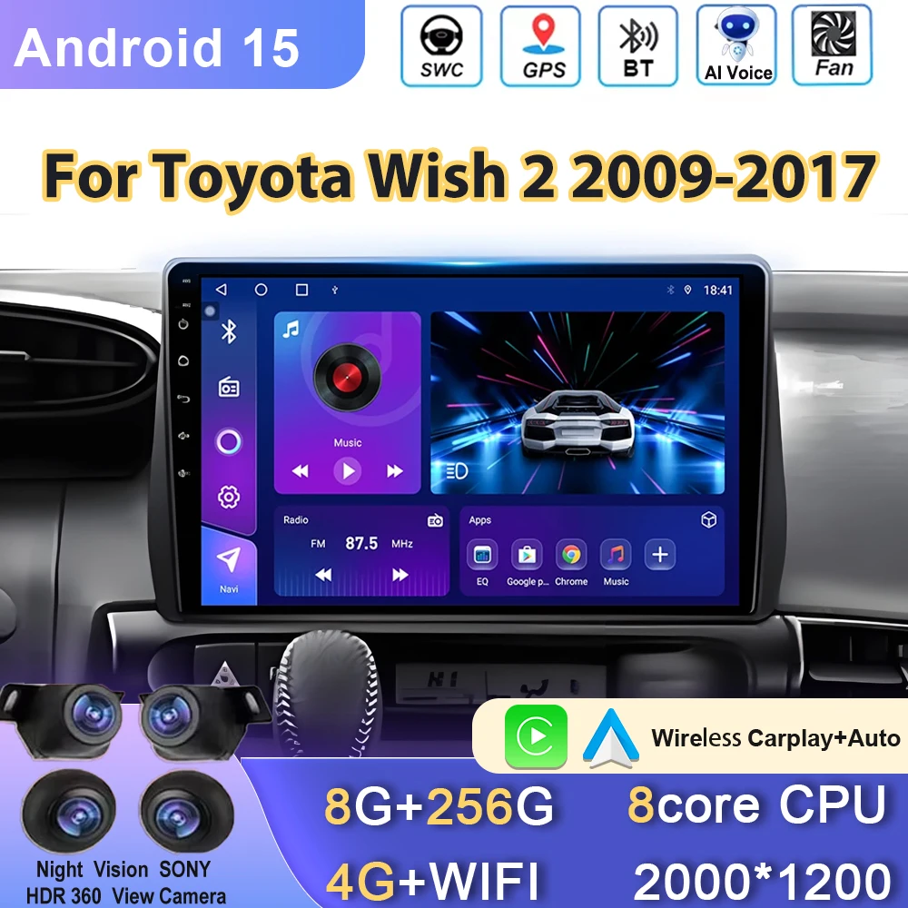 Car Radio Android 15 Auto For Toyota Wish 2 2009-2017 Stereo Screen Multimedia Player GPS Navigation Carplay 2din DVD Head Unit