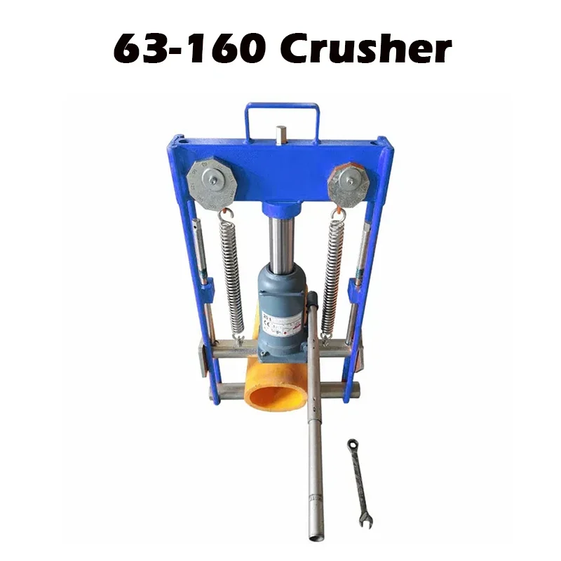 63 - 160 Pipe Squeezer Hydraulic - Driven Gas Cut - off Clamp for Natural Gas PE Pipes Water Pipe Stopper Tool