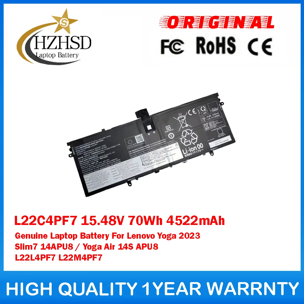 

L22C4PF7 15,48 В 70 Втч 4522 мАч Оригинальный аккумулятор для ноутбука Lenovo Yoga 2023 Slim7 14APU8/Yoga Air 14S APU8 L22L4PF7 L22M4PF7