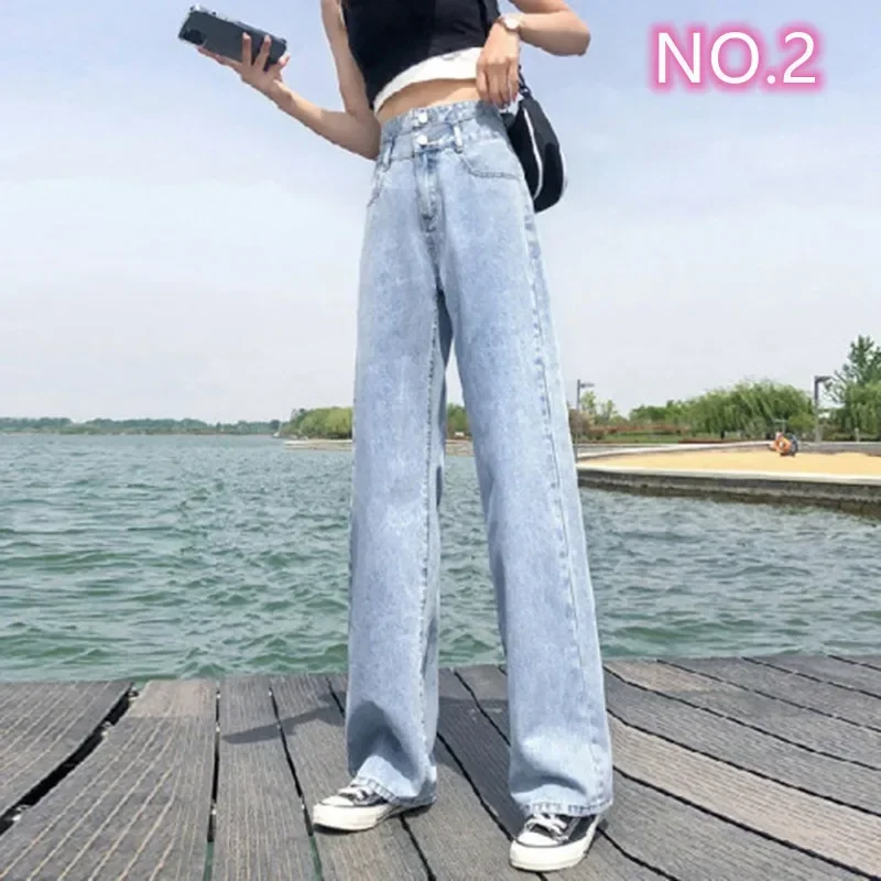Baggy Jeans Women 2023 Women's Pants Vintage Jeans Woman High Waist Streetwear Denim Y2k Korean Fashion Female Clothing Clothes