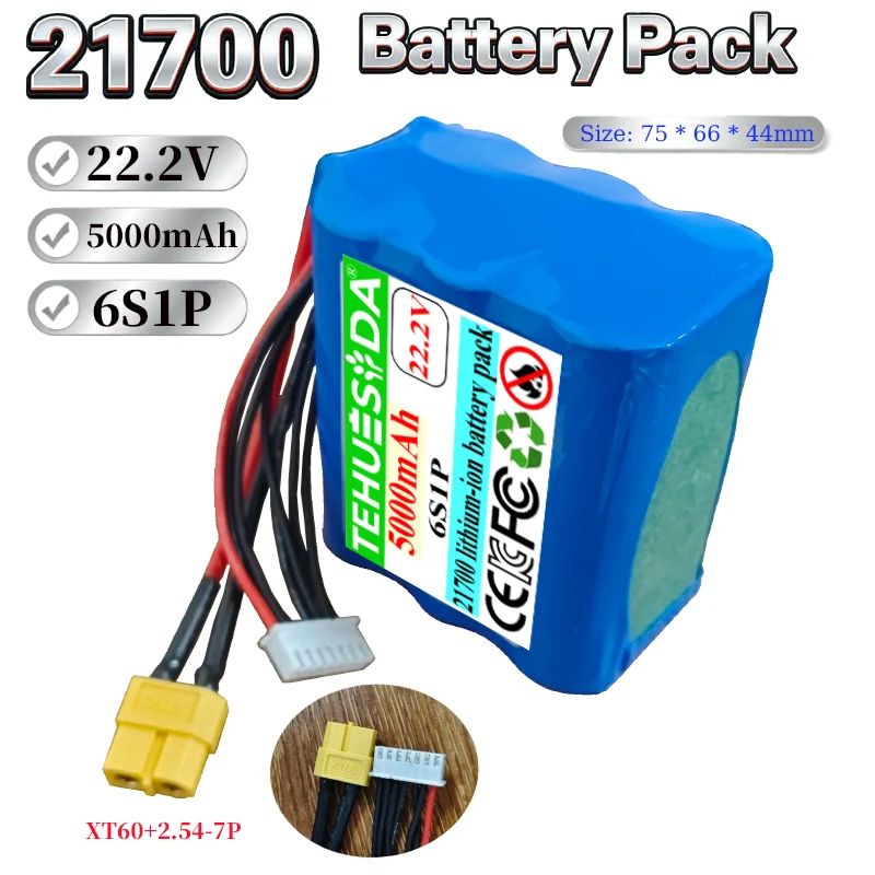 6S1P 21700 5000mAh 22,2V Drohnen-Lithium-Akkupack FPV-Modellflugzeug-Akku 21700 Hochleistungs-Zylinderbatterie