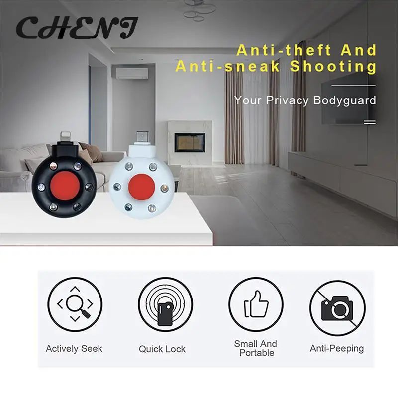 1 шт., детектор противоугонной камеры