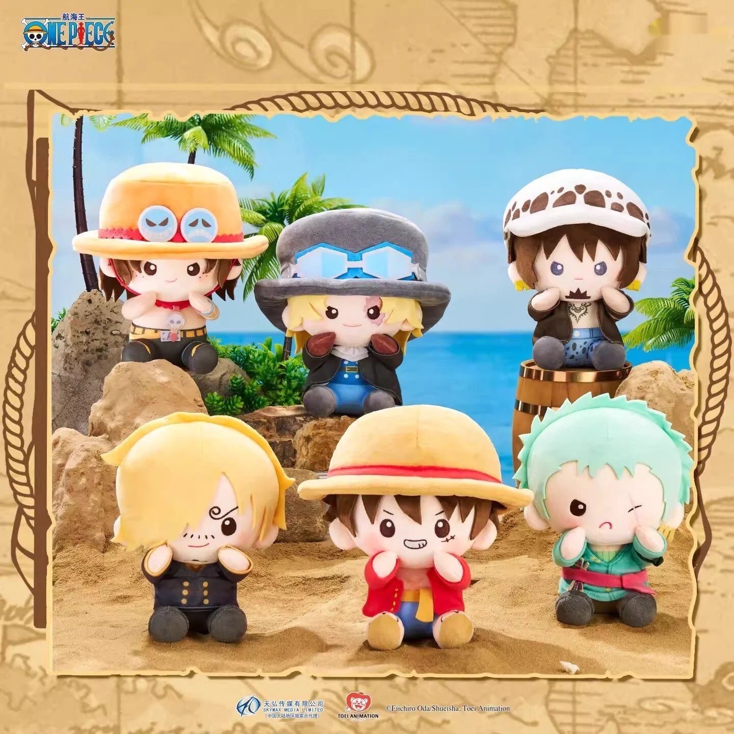 20cm One Piece Hand Hold Stuffed Dolls Series Plush Mystery Box Toys Cute New Anime Cartoon Blind Box Collectibles Birthday Gift
