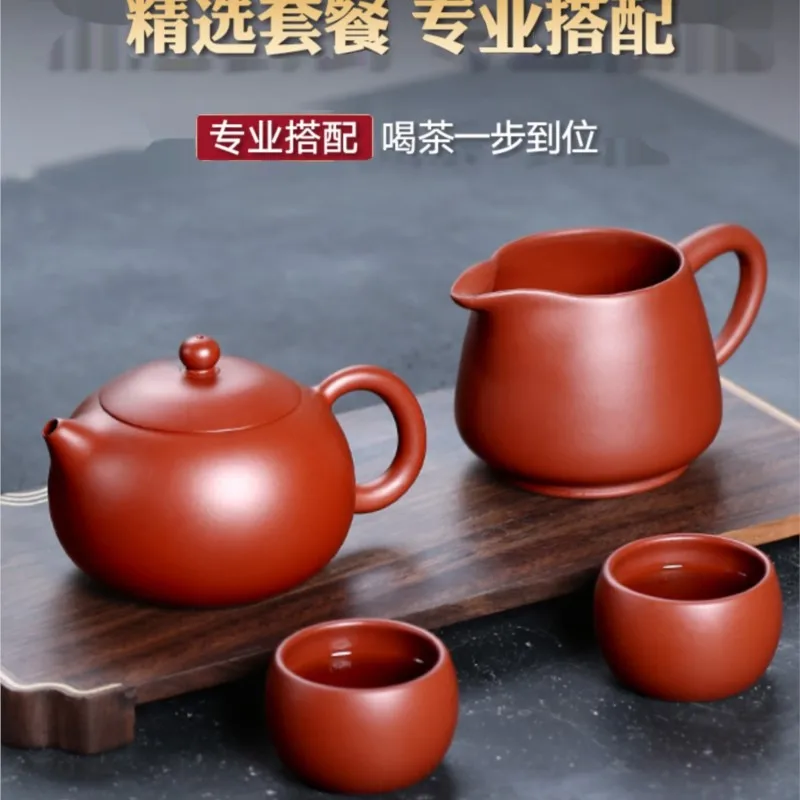 

Handcrafted purple clay pot Dahongpao Xishi tea home set