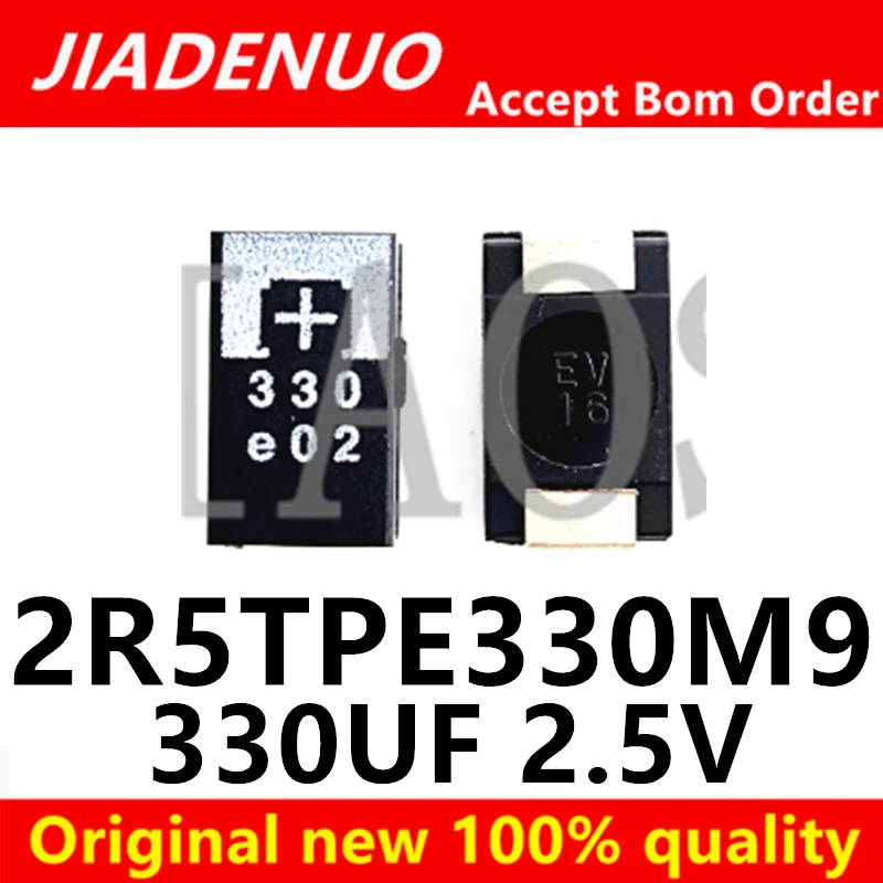 (5-20Pcs)100% New 2…