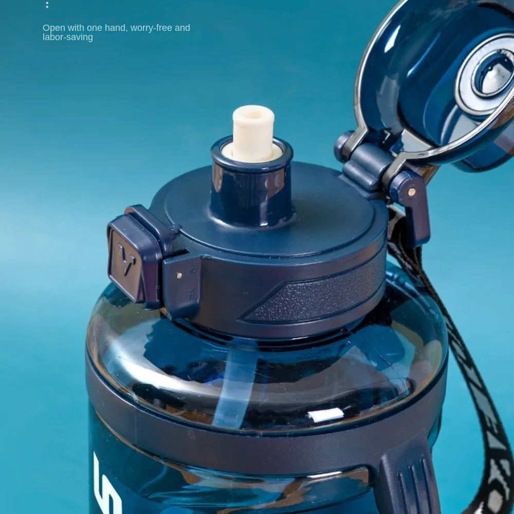 1600ml/2200ml Sports Kettle with Straw Graduated Leakproof Water Cup Large Capacity Dustproof Fitness Water Bottle Running