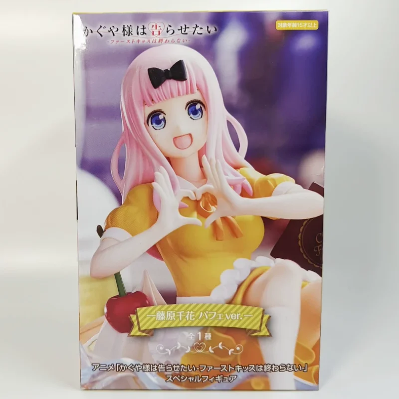 かぐや様は告らせたい！ 愛は戦争です 藤原千花 ‌   四宮かぐや アクションフィギュア デザートカップ Acg フィギュア コレクション おもちゃ ギフト