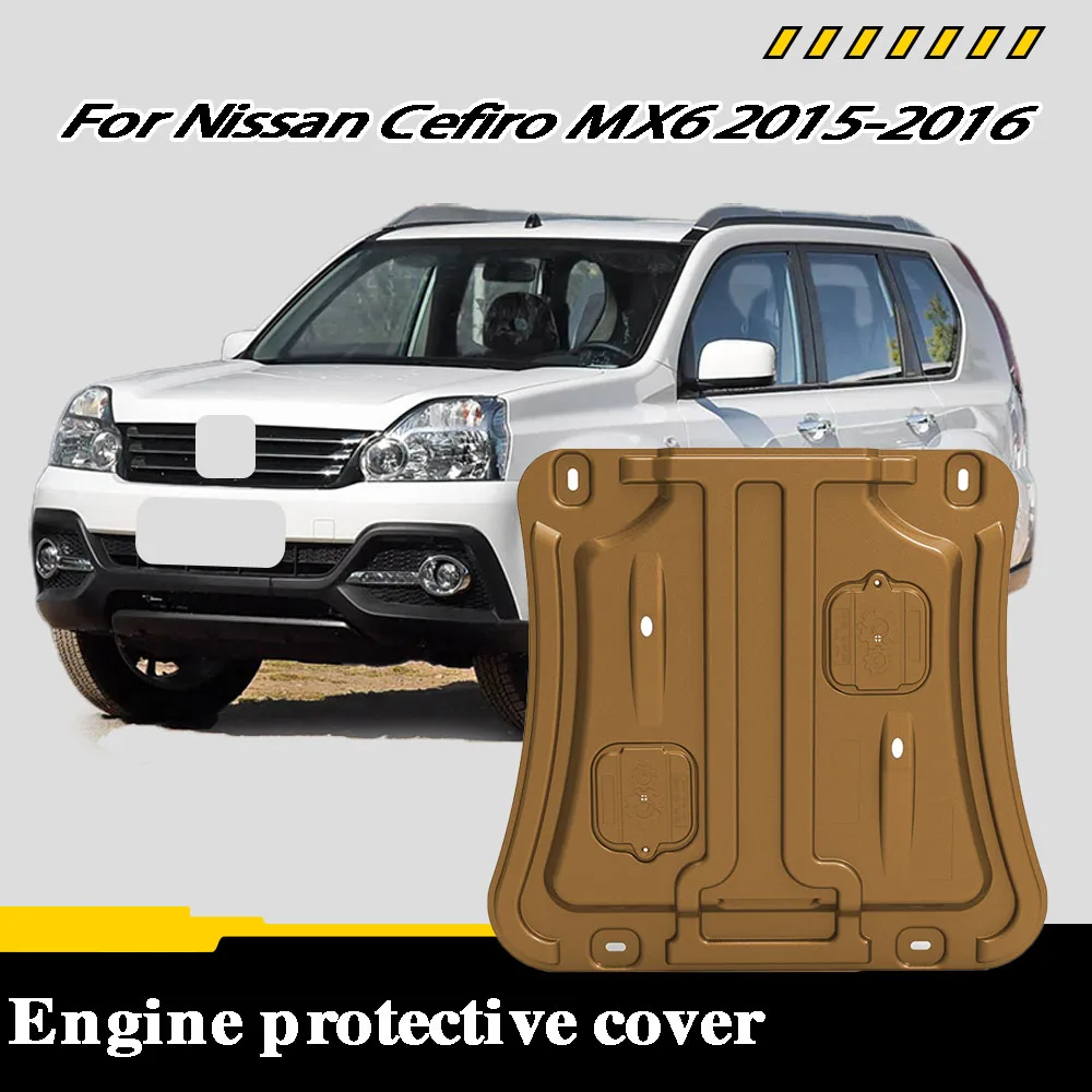 

Car engine shield suitable For Nissan Cefiro MX6 2015-2016 2.0L engine under guard, chassis protection plate