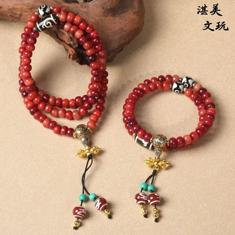 Reflowed Jade And - Abacus Beads, Double-Circle Full-Blooded Cow Bone Multi-Strand Necklace
