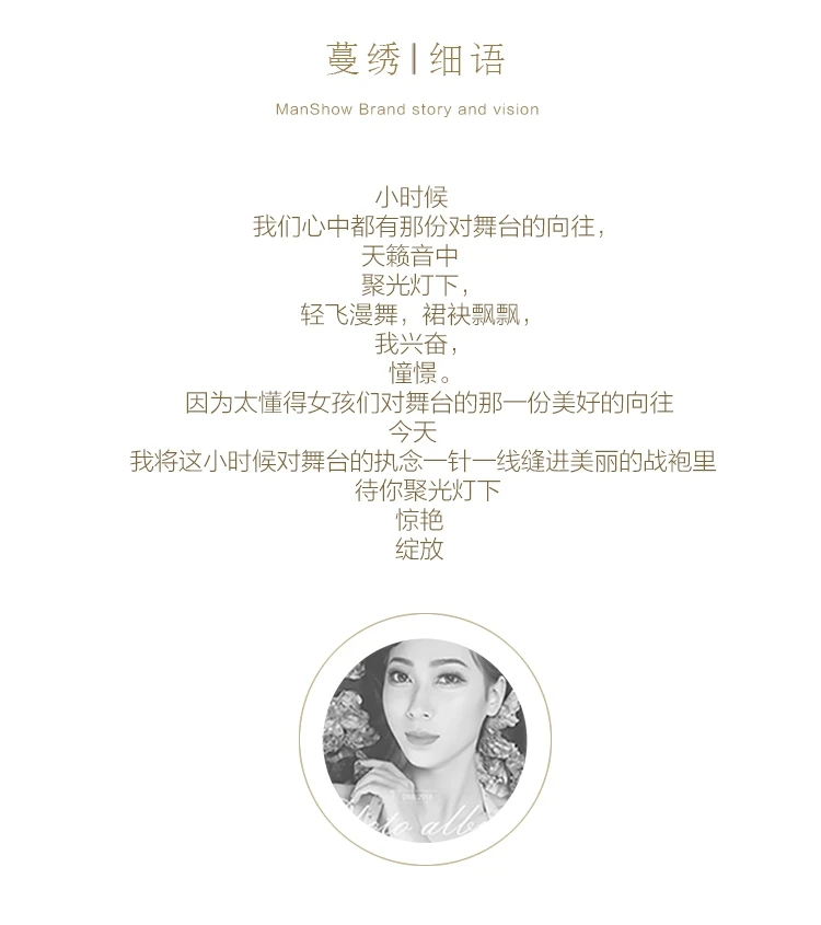 Vestido de performance de dança do ventre personalizado, borla, garfo duplo, espelho, saia tubo reto, sexy, trajes de competição de dança oriental