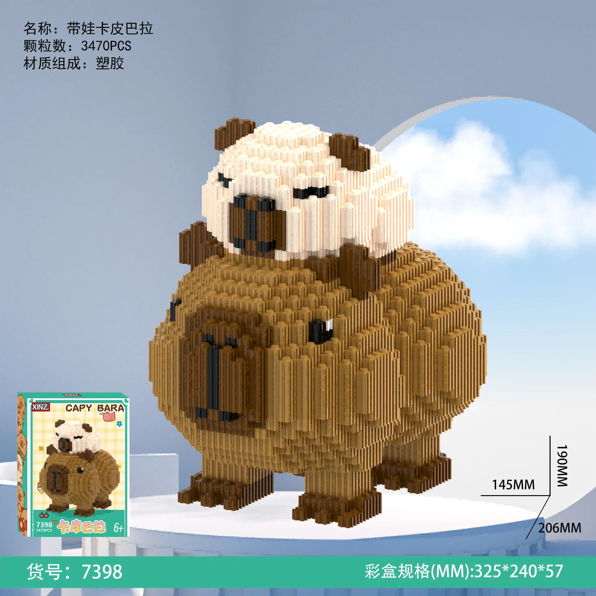 Set De 4 Bloques De Construcción Mini Capybara – Micro Figuras 3D De 360–410 Piezas, Regalo De Cumpleaños Para Niños