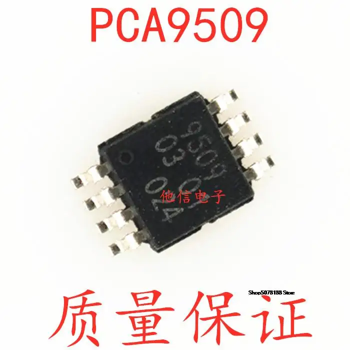 

PCA9509DP PCA9509 9509 MSOP-8 IC