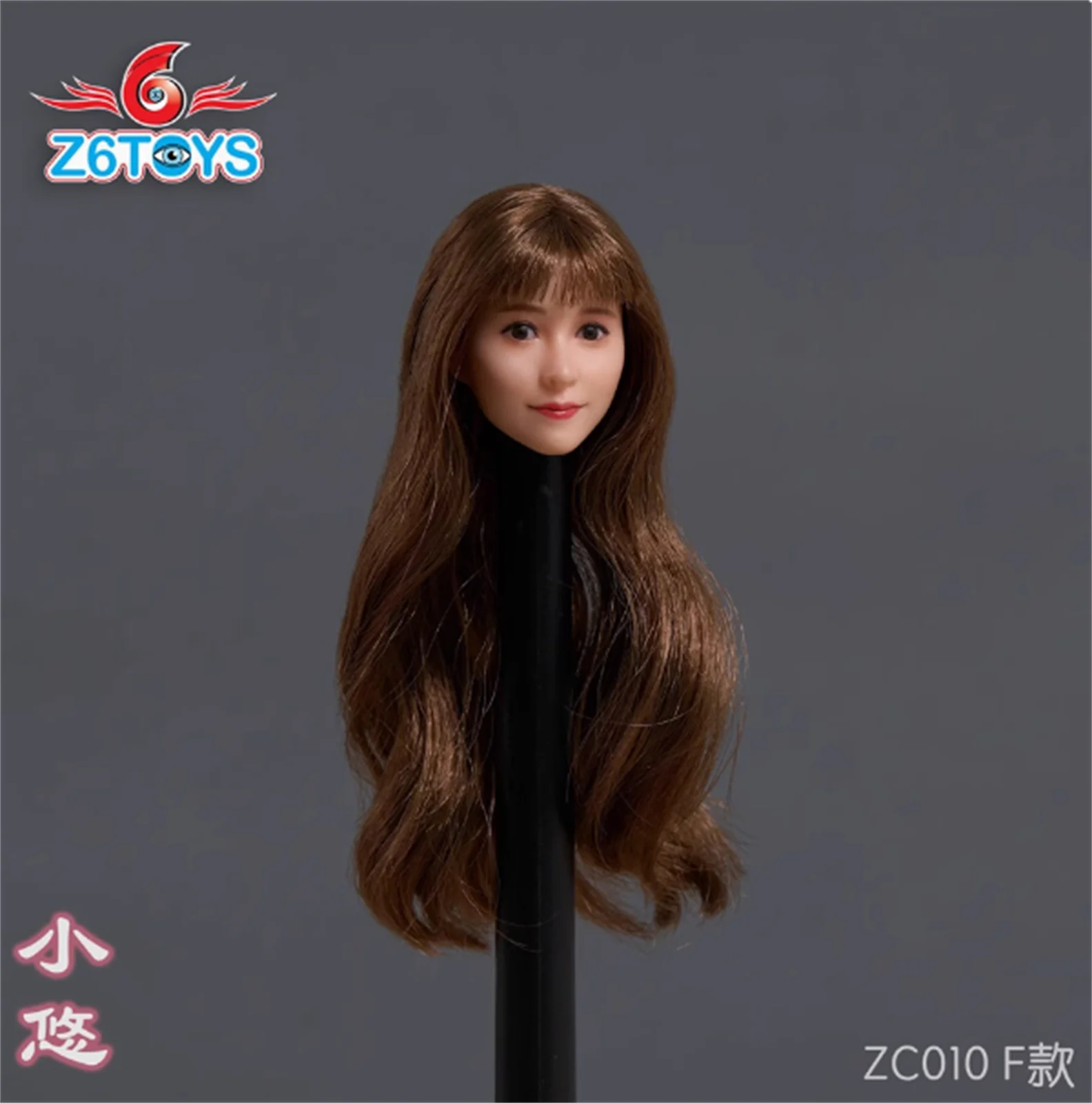 

Z6TOYS ZC010 ABCDEF 1/6 Japan Actress Girl Head w/Moveable Eyes For 12'' Female Figure PH Tbleague figure
