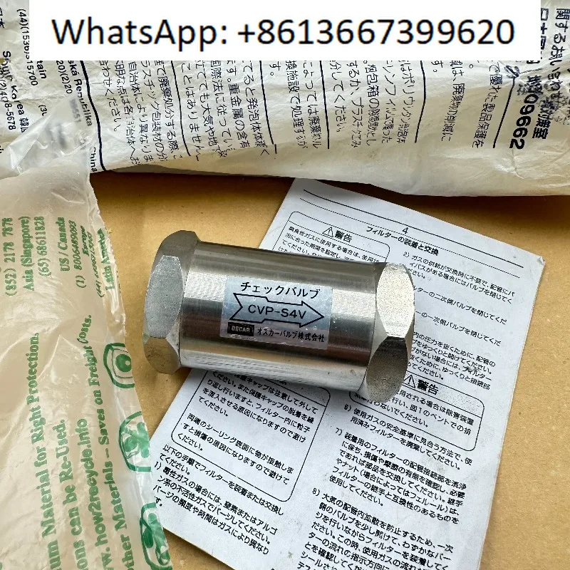 Válvula de retención CVP-S4V disponible para una venta inmediata.