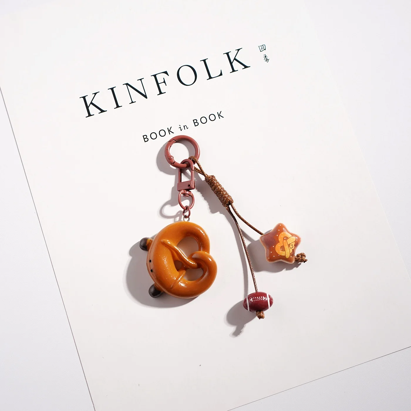 Keychain Cute Bread Car Backpack Pendant Decoration Nylon Woven Suitable For Students, Couples, Key Hooks