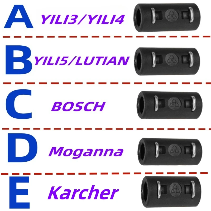 High Pressure Cleaning Machine Hose Extension Adapter, Car Washing Hose Extension Adapter, For YILI3/4/5/LUTIAN/BOSCH/Karcher