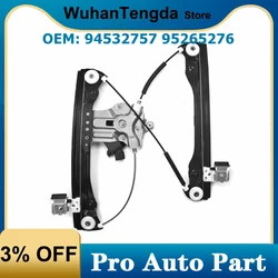 94532757 95265276 Front Left Right Window Regulator for Chevrolet Cruze 2015-09 Cruze Limited 2016