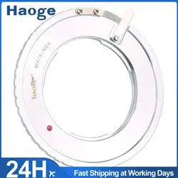 Haoge Manual Lens Mount Adapter for Olympus Panasonic MFT M4/3 M43 Mount Lens to Sony E Mount NEX Camera
