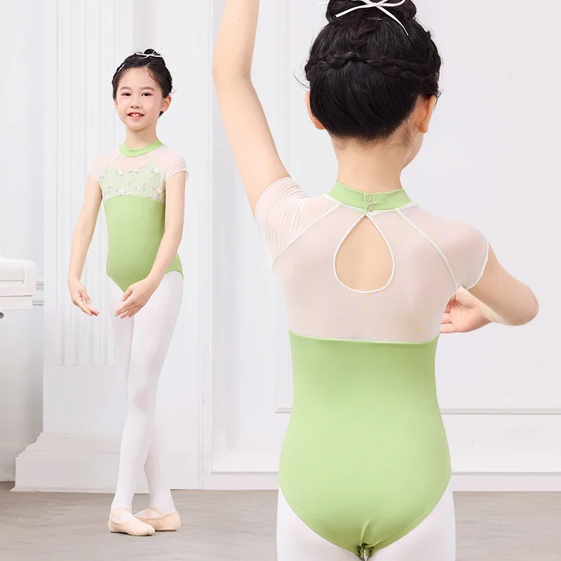 아동 댄스 복장 소녀의 나일론 편안한 연습복 여름 자수 기질 스탠드 칼라 성능 clo