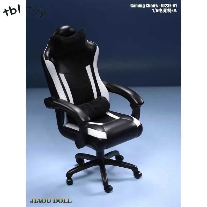 JIAOU DOLL 1/6 Scale JO23F-01 Soldier Gaming Office Boss Chair Model for 12 Inch Action Toy Figures Props Furniture Decoration