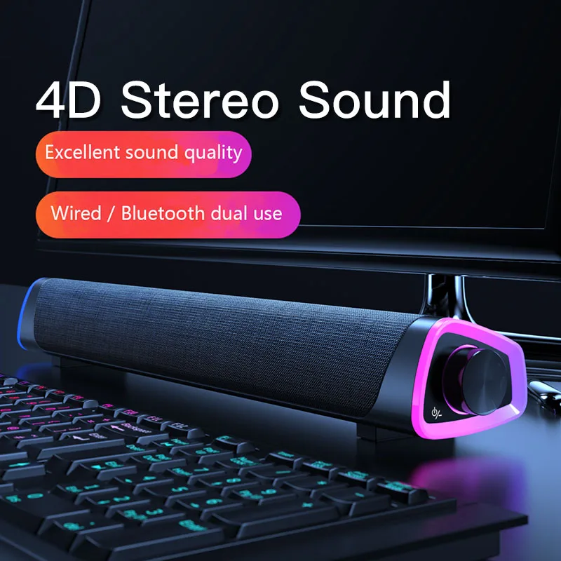 4D Computer Wired Loudspeaker Bluetooth 5.0 Bar Stereo Sound Subwoofer Surround Soundbar Speaker For Macbook Laptop Notebook PC