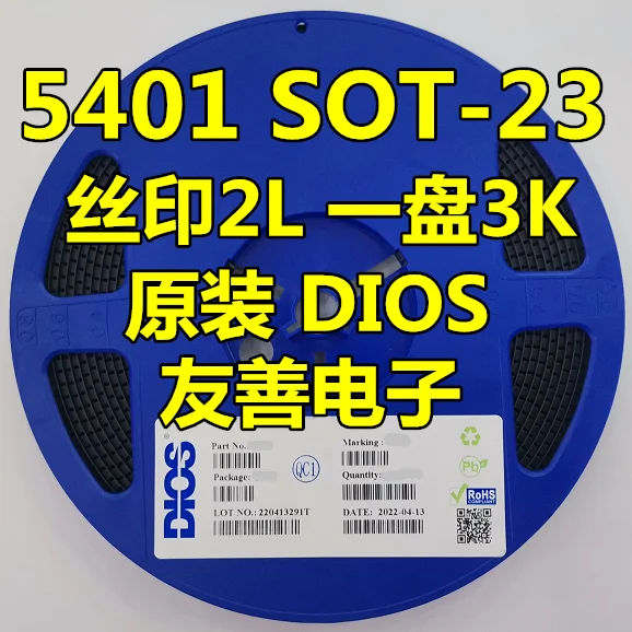 

DIOS Brand MMBT5401 2L SOT23 0.6A/150V 2N5401 Whole Disk 3K