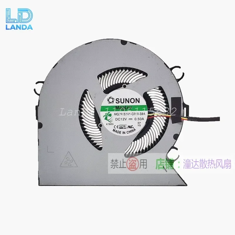 for MG75151V1-C010-S9A S2000138-2 12V 0.5A Turbine Fan Suitable for Built-Up Applications
