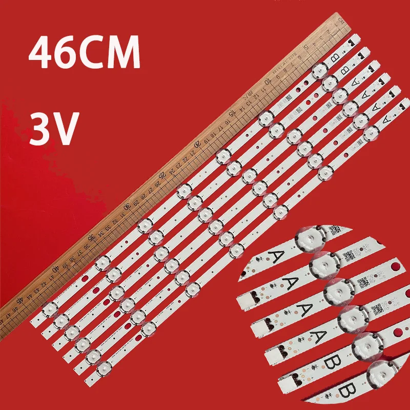 

For 49" UHD DRT VNB A-TYPE 49HE4000 VES490QNDS VES490QNDL-2D-U11 SVV490A64-A B 49U5766DB 49U6763DB 49U6663DB 17DLB49UER1-B
