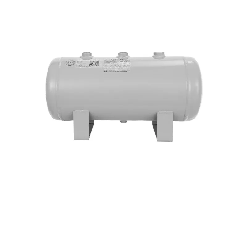 10L-B Air Tank Small Horizontal Air Storage Tank Pressure Vessel Tank