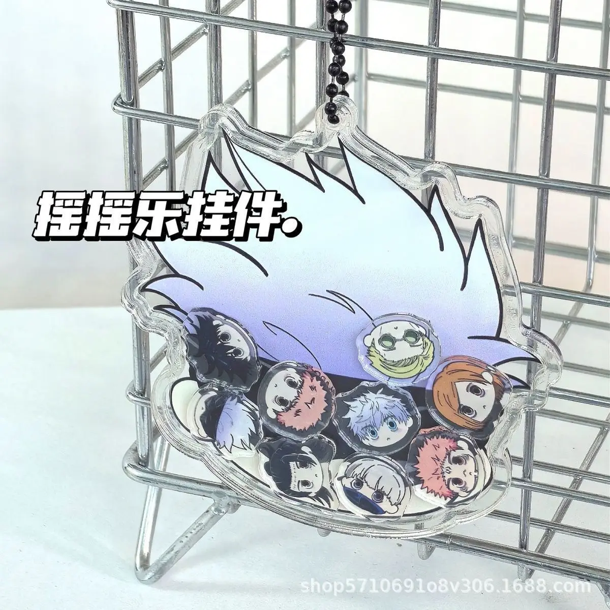 

Jujutsu Kaisen Gojo Satoru Yoyo Summer Tour Gakuganji Inumaki Toge Fushiguro Megumi Брелок Аниме Товар Симпатичная фигурка
