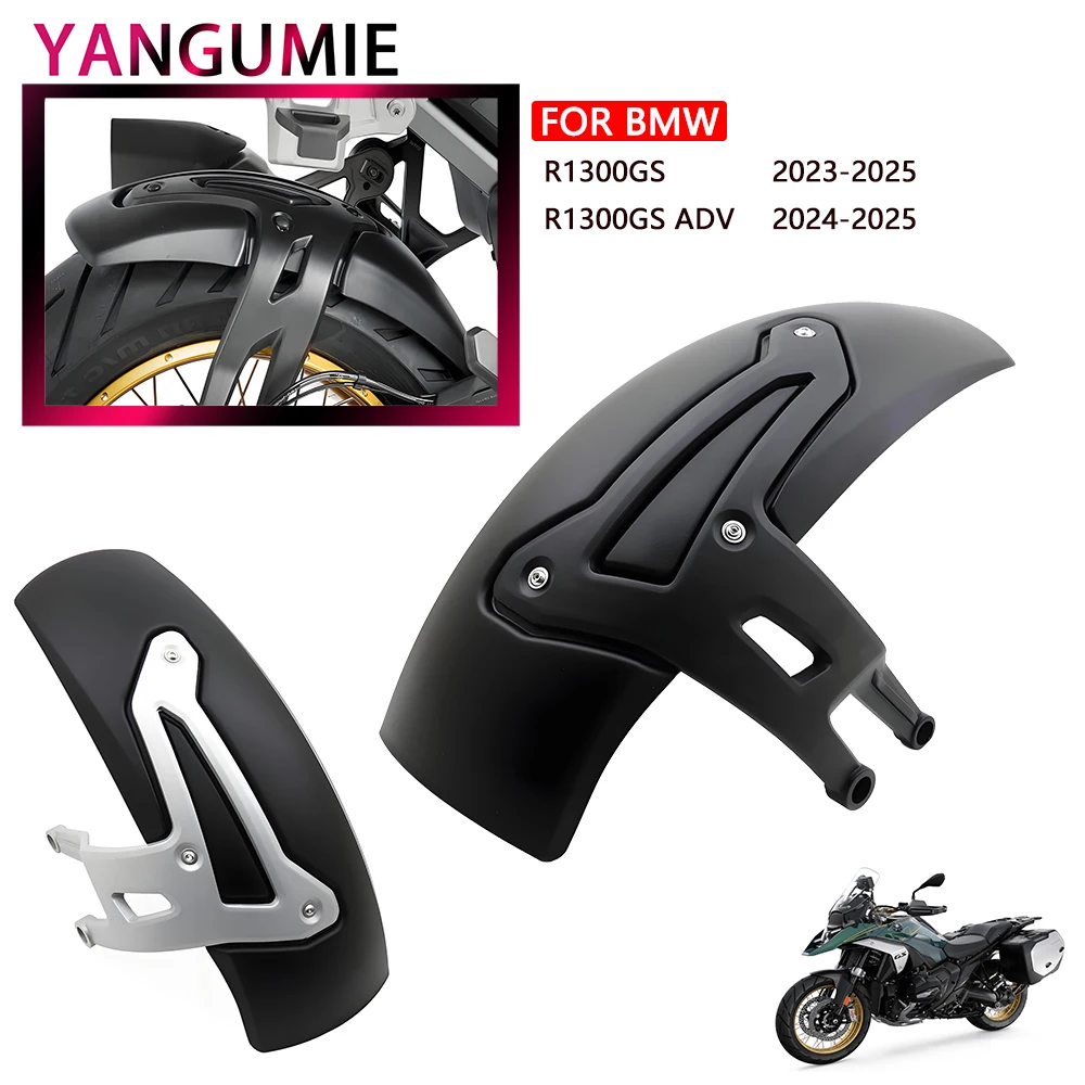 

R1300GS 23-25 для BMW R 1300RS R1300 GS R 1300 GS мотоциклетное заднее крыло, брызговик для шин, брызговик, аксессуары