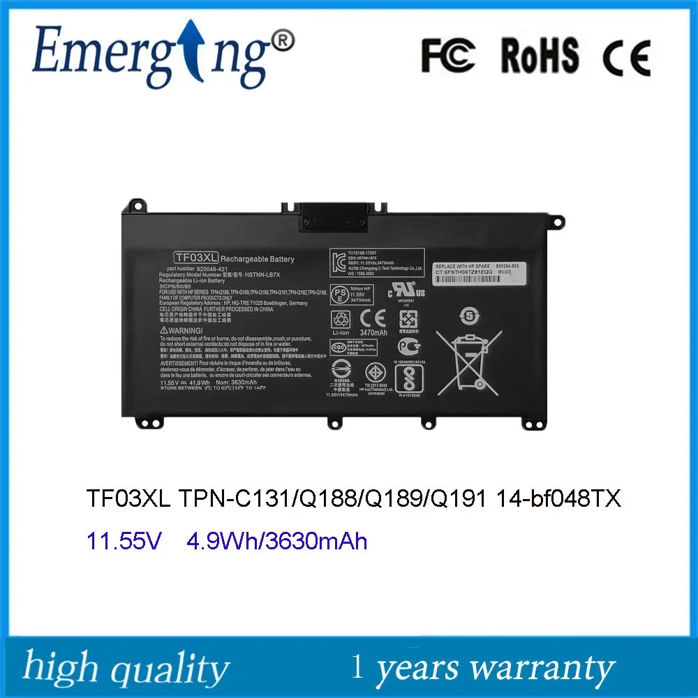 11.55V 41.9Wh TF03XL Laptop Battery for HP Pavilion 15-CC Series TPN-Q189 HSTNN-LB7X	 HSTNN-IB7Y