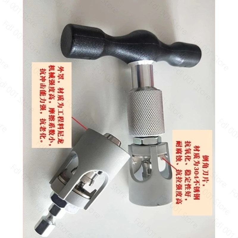 Aluminum plastic pipe floor heating pipe manual electric internal and external chamfering device round flaring device